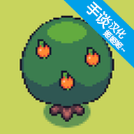 吕渊穿越平行国际，正好遇上灵气复苏。幸亏觉悟金手指树立