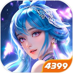 《阴阳师》这版别的SP般若究竟怎样玩，典藏皮肤便是寿衣定位！