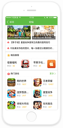 《原神》2.7延迟的“两大猜测”，玩家建议直接开须弥！