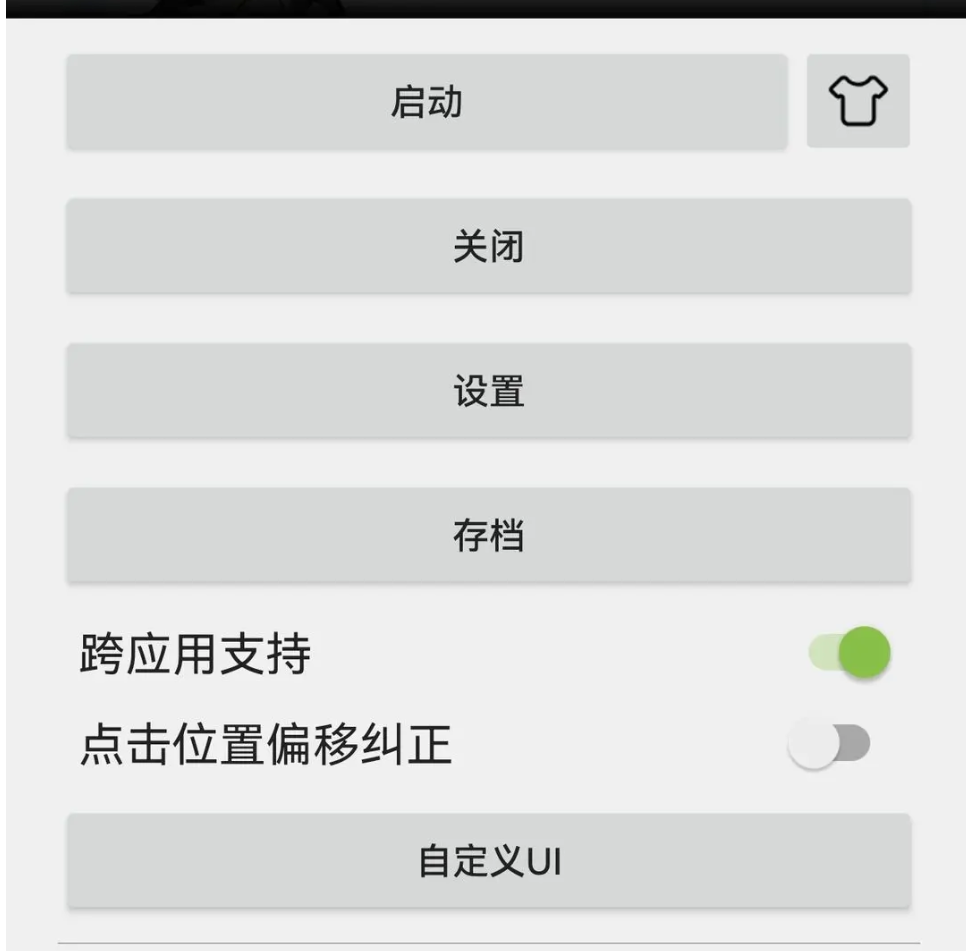 5岁女孩玩什么游戏 2024小女子能玩的游戏排行榜