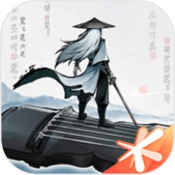 血鬼術爆血💢ANIPLEX鬼滅之刃 竈門禰豆子＜爆血＞1/8比例模型開放預購