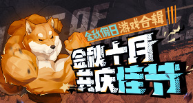 重返未来1999马蒂达尔的成绩单分数