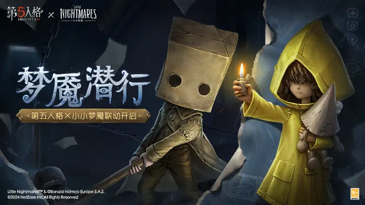 《福音戰士新劇場版：終》票房破60.7億日圓，登系列票房冠軍