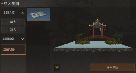 24钱包app下载安装