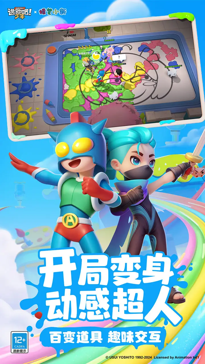 抢手的高达战役系列游戏引荐 有哪些高达战役游戏下载2024