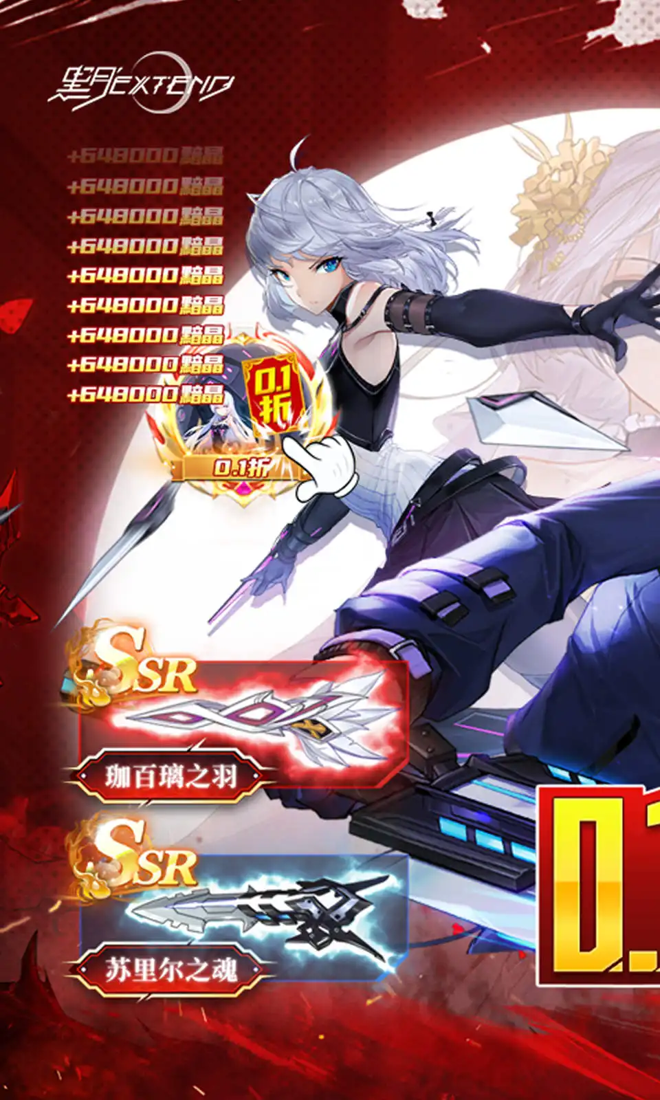 高通打算自己做一台遊戲機，2022年第一季就會看到它