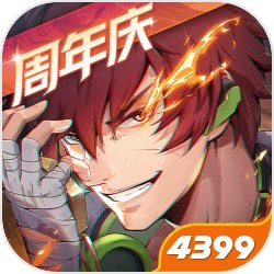 《武侠乂》手游正式开启删档终测！国内首创武侠吃鸡玩法