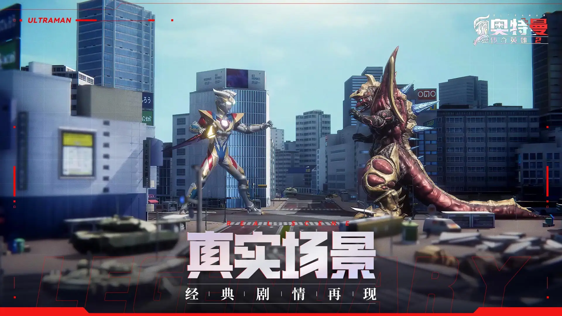 悟性逆天，胎中悟长生，震惊嬴政