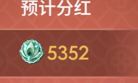 《明日方舟》攻略火龙BOSS的最佳MVP干员，拐子干员的狂欢时间！