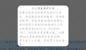 杨宇穿越,身高两米,体重两百四,八块腹肌,古铜色皮肤…