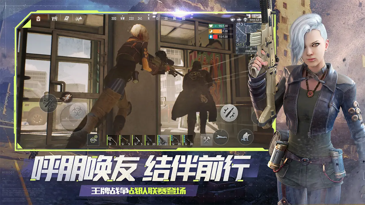 《魔物獵人崛起》公開「豪鬼」聯動任務，用殺意波動討伐魔物