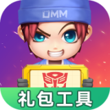 聊天群：我全王，全群跪舔对象！